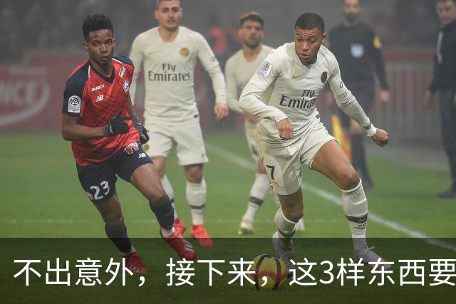 不出意外，接下来，这3样东西要大涨价，老百姓要早做准备